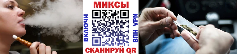 БУТИРАТ BDO  Белорецк 