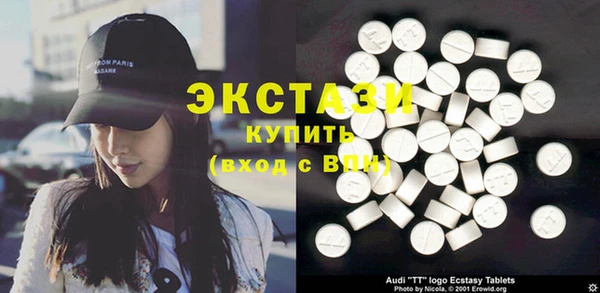 винт Арсеньев
