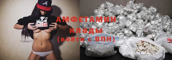 бутик Аркадак