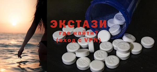 бутик Аркадак