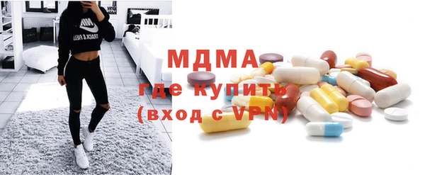 бутик Аркадак