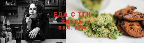 бутик Аркадак