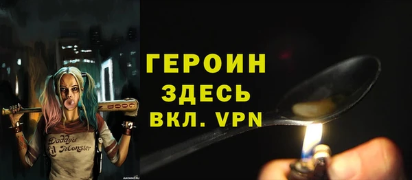 винт Арсеньев