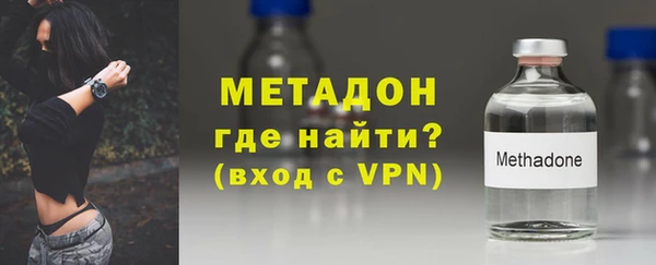 винт Арсеньев