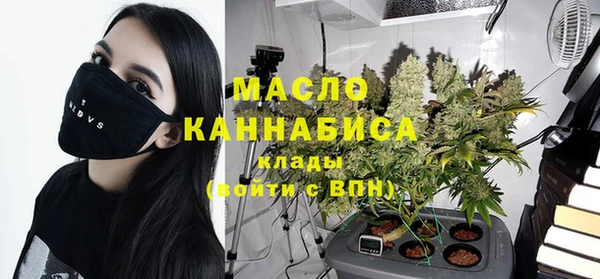 винт Арсеньев