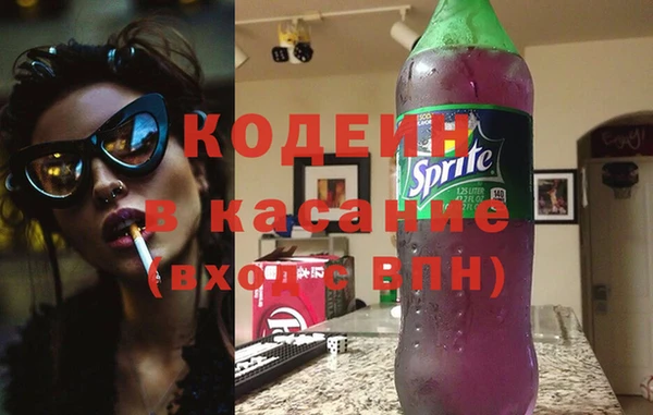 винт Арсеньев