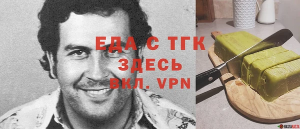 бутик Аркадак
