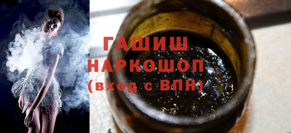 винт Арсеньев