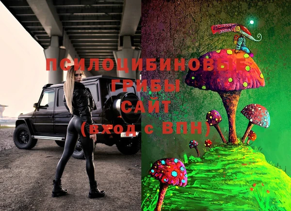 бутик Аркадак