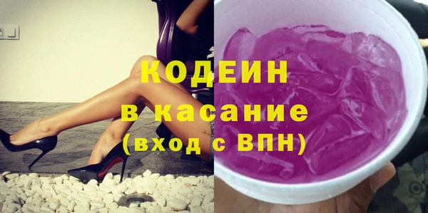 винт Арсеньев